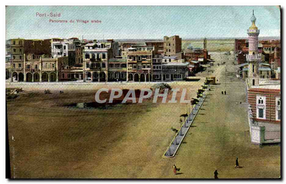 Port-Saïd — Panorama du Village arabe — Epididimos Frères, Port-Saïd
