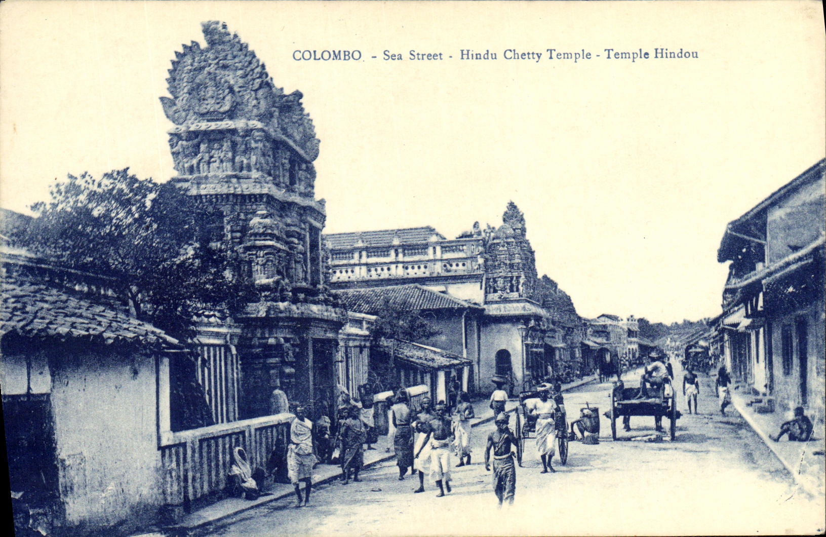 CPA Colombo Sea Street Hindu Chetty Temple Sri Lanka