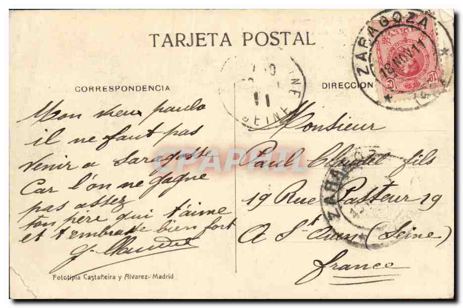 CPA Zarragoza Puerta del Carmen — Back
