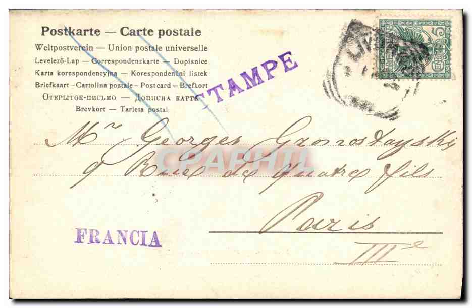 CPA Livorno Piazza Guerrazzi — Rückseite
