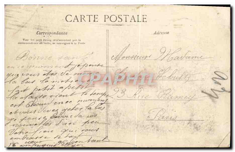 Agha — Les Facultés — Collection Idéale P. S. n°102 — Rückseite