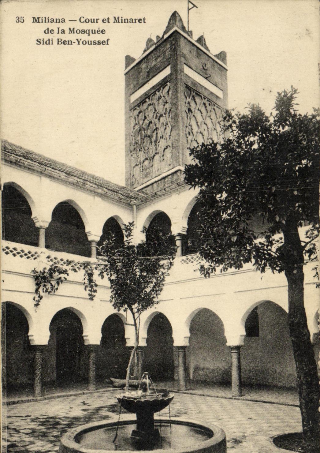 Miliana — Cour et Minaret de la Mosquée Sidi Ben-Youssef