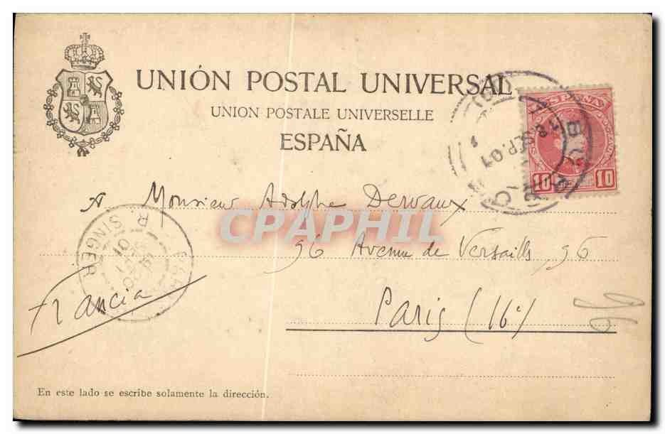 CPA Recuerdo de Burgos Arco de Sta Maria y la catedral — Rückseite