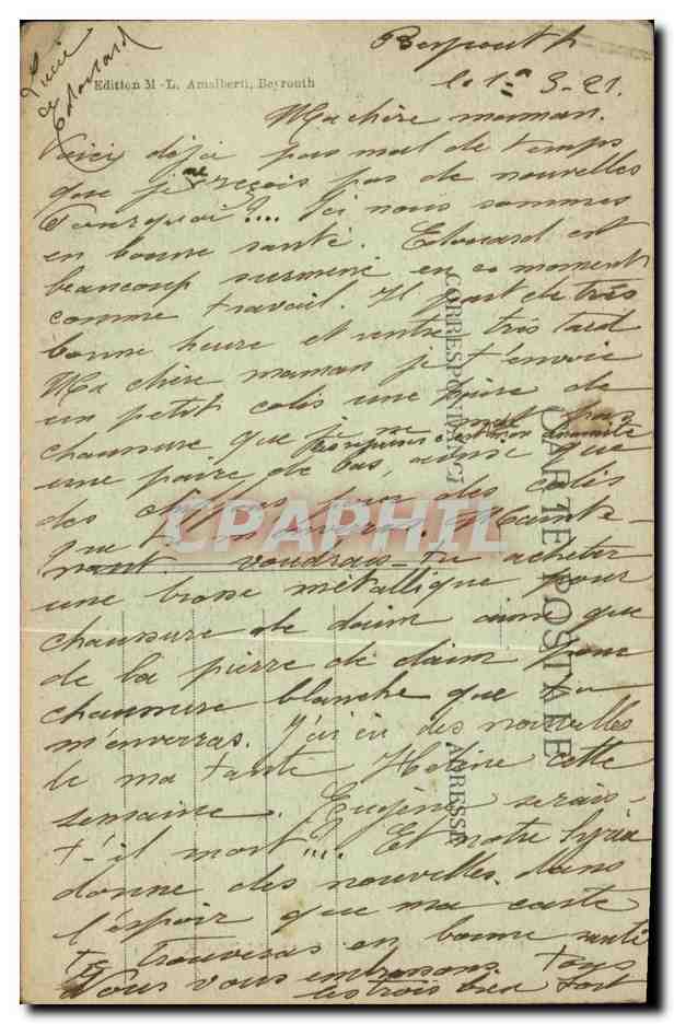 CPA Beyrouth L Eglise des Capucins Liban  — Rückseite