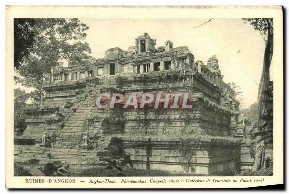 CPA Ruines D Angkor Angkor Thoan Chapelle situee a l interieur de l enceinte du palais royal