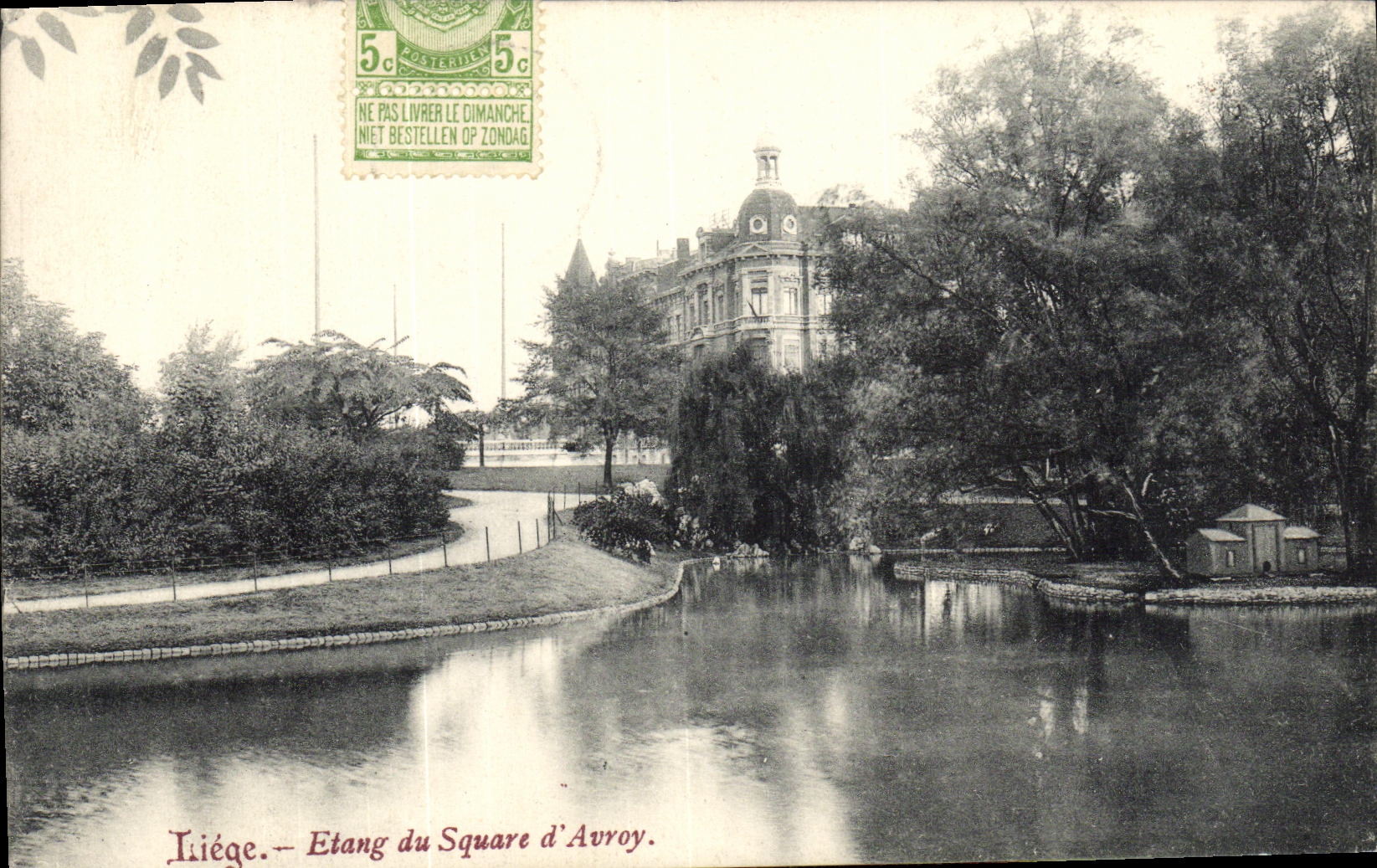 Liège - Etang du Square d'Avroy — éditeur inconnu, n° de série non visible