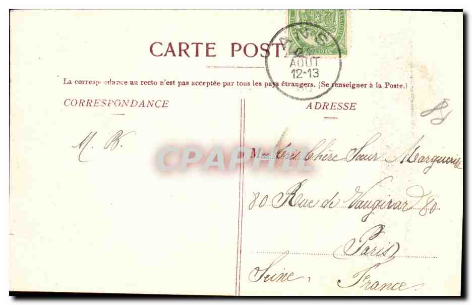 Liège - Etang du Square d'Avroy — éditeur inconnu, n° de série non visible — Verso