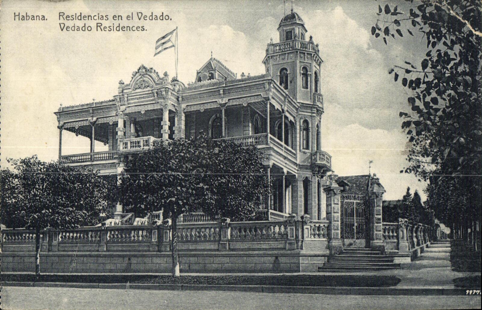 CPA Habana Residencias en el Vedado Vedado Residences Cuba
