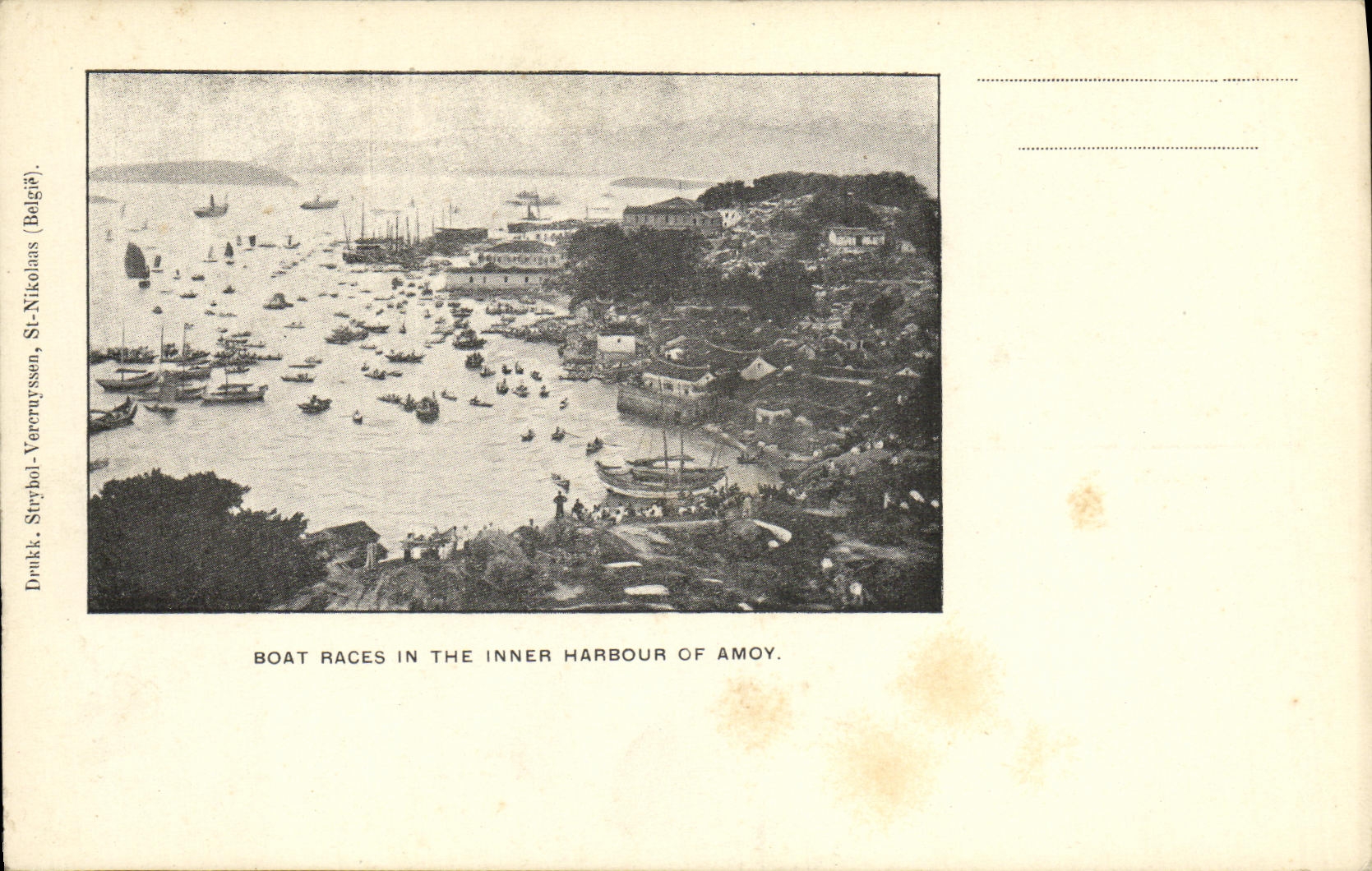 Races de bateaux dans le port intérieur d'Amoy — St-Nikolaas, Belgique — édition Strybol-Verebyssen