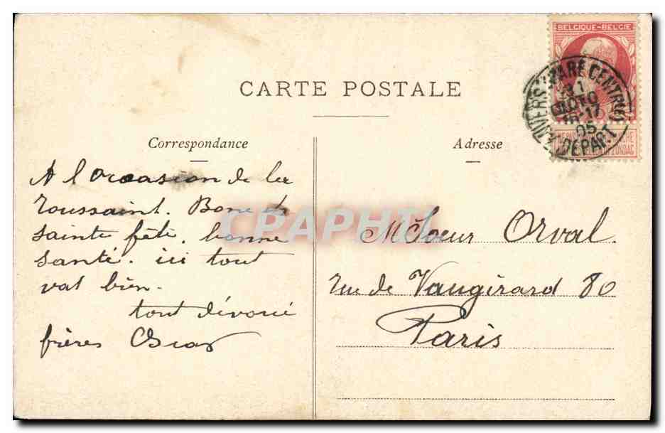 CPA Rubens Descente de Croix Anvers — Verso