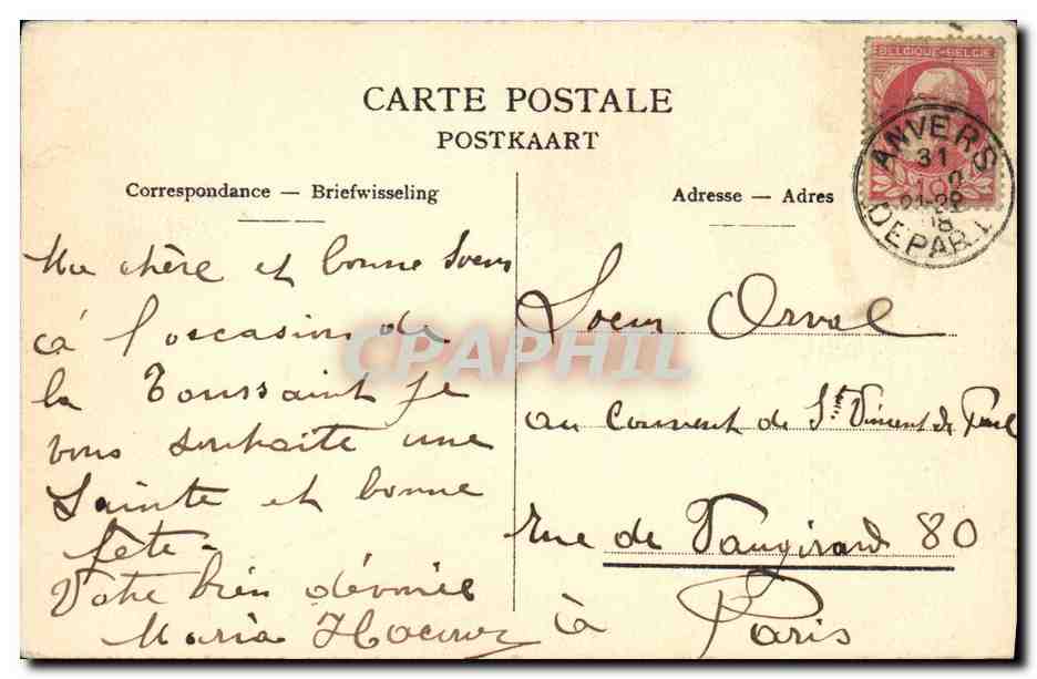 CPA Rubens L Assomption de la Vierge Cathedrale d anvers — Rückseite
