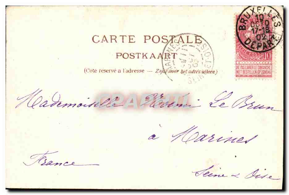 Bruxelles — Entrée du Parc — Éditeur anonyme, n° de série non visible — Verso