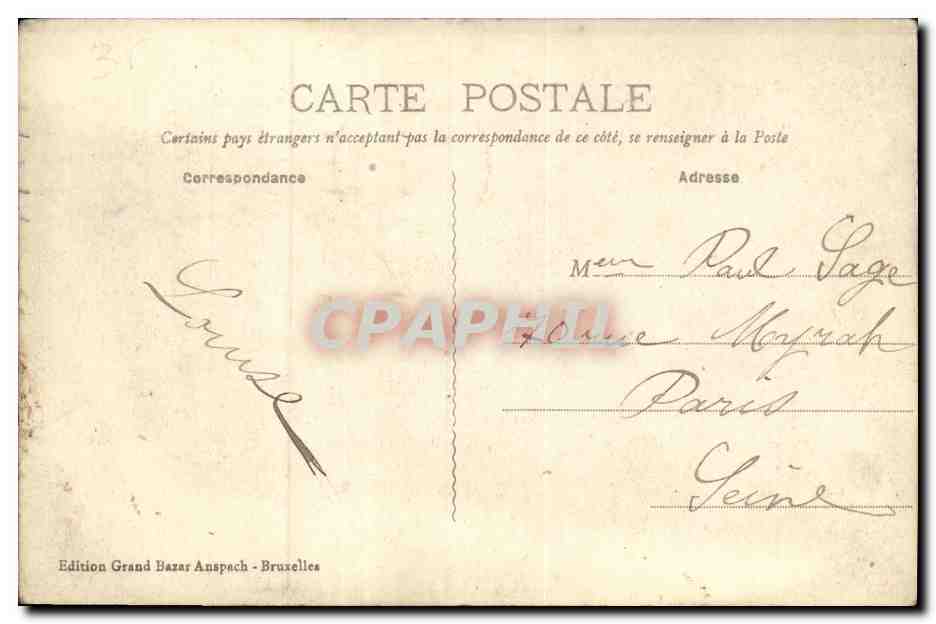 Bruxelles - L'Entrée du Bois de la Cambre — Édition Grand Bazar Anspach, n°13 — Verso
