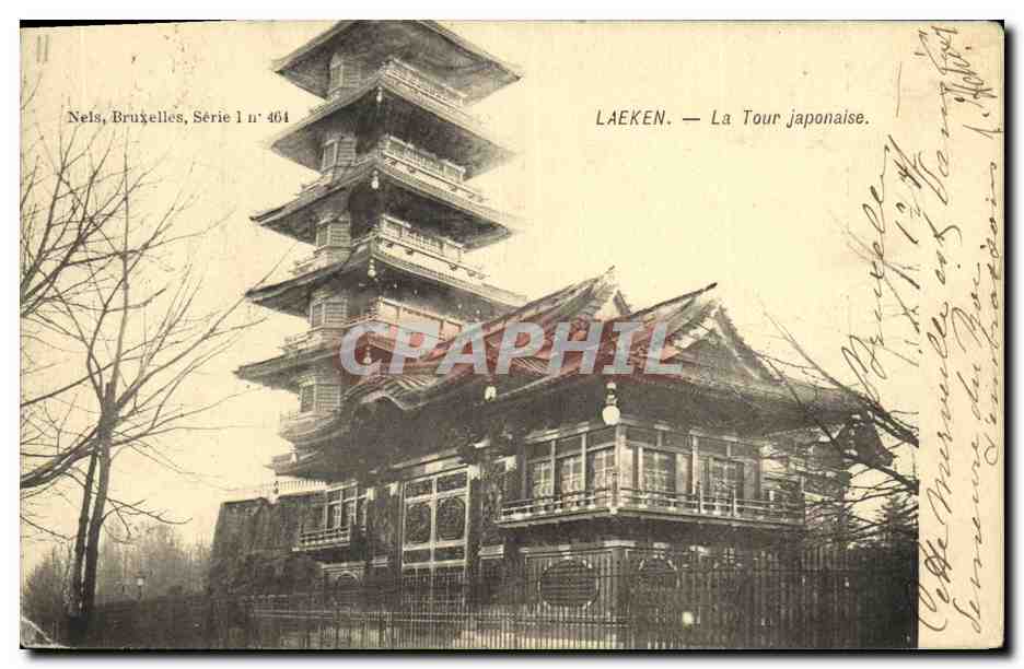 CPA Bruxelles Laeken La Tour Japonaise Japon Nippon