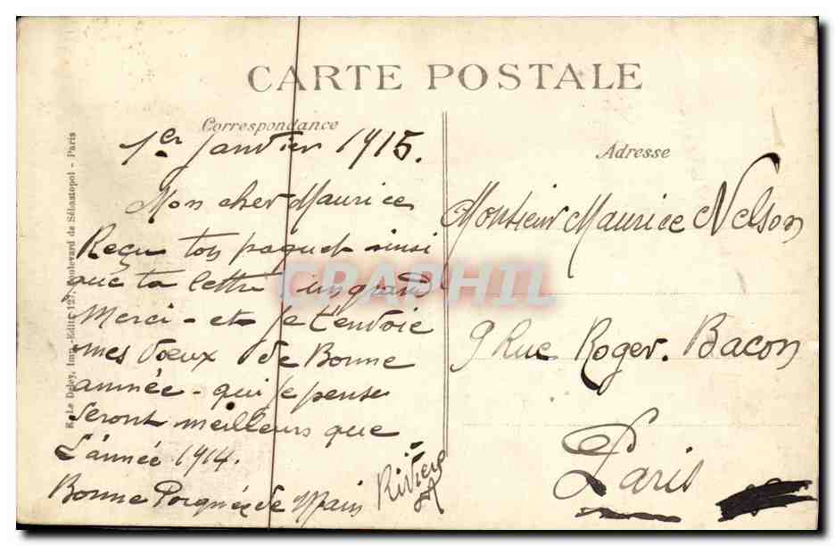 CPA Anvers Coin des Rues du Peuple et des gueux apres le bombardement Militaria — Rückseite