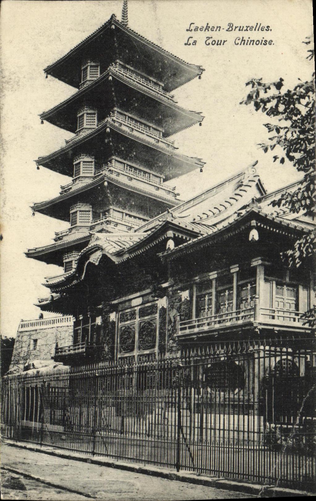 Laeken-Bruxelles. La Tour Chinoise.
