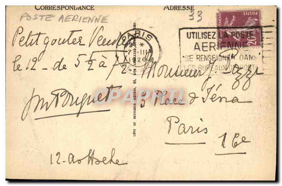 Le Fauteuil, la Table et l'Encrier d'Anatole France à CAPIAN (Gironde) — Reverso
