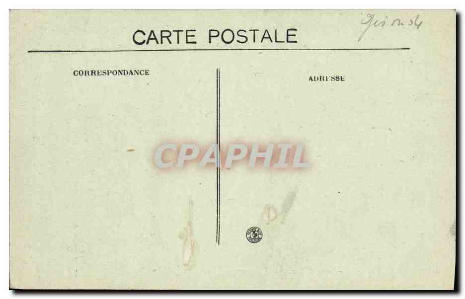 CPA Lesparre Gaillan Clocher octogonal roman de l eglise St Pierre  — Back