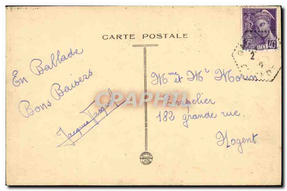 Côte d'Argent — Cap-Ferret (Gironde) — Le Vapeur Courrier du Cap et le Débarcadère Bellisaire — Verso