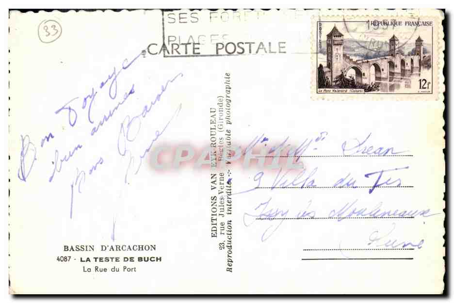 Grand Bazar Moderne — Alimentation — Éditions Van Eek-Rouleau — Verso