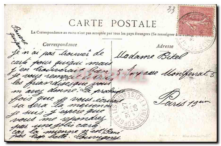 CPA Bordeaux La rade Bateaux — Rückseite
