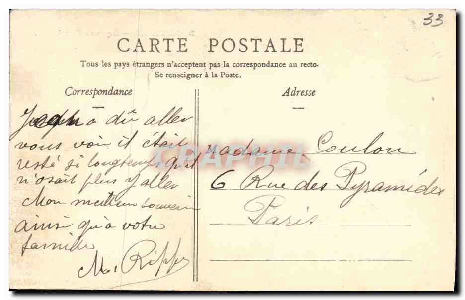 CPA Bordeaux Square Gambetta — Verso