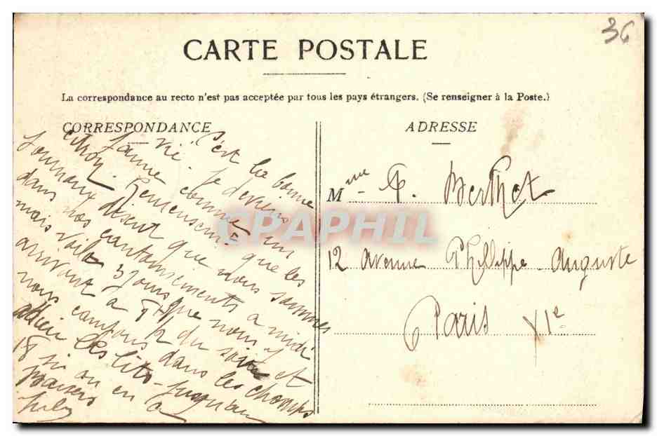 Pellevoisin (Indre) — L'Église, Le Presbytère et le Cloître — Collection E. C., Châteauroux — Rückseite