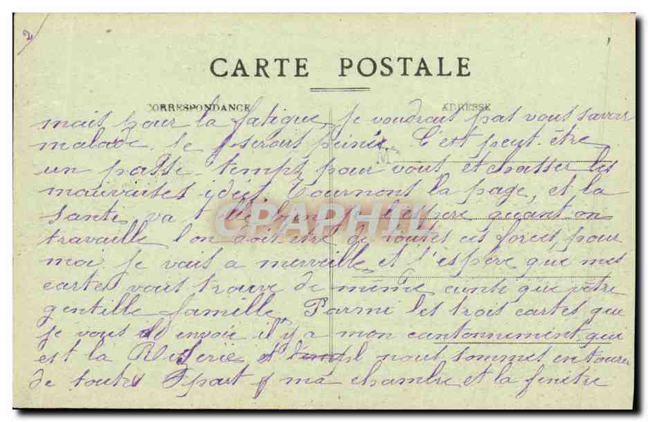 Agde - La Risserie et le Bateau-Layoir — Éditeur : Clédié E. Mathieu, Tabac, Grevette Agatinoise — Verso