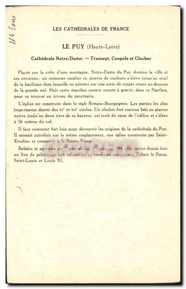 CPA Le Puy Cathedrale Notre Dame  — Verso