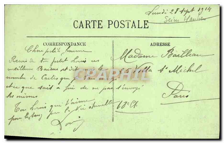 CPA Le Havre La Foret de Montgeon Allee sous bois  — Rückseite