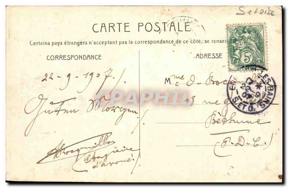 Enghien-les-Bains — Lac de la Princesse Mathilde — Gauchere, éditeur — Verso