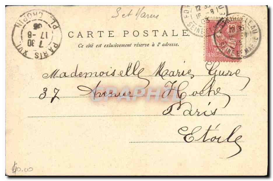 Bosque de Fontainebleau — El Ermitorio — V.P. 8 — Reverso