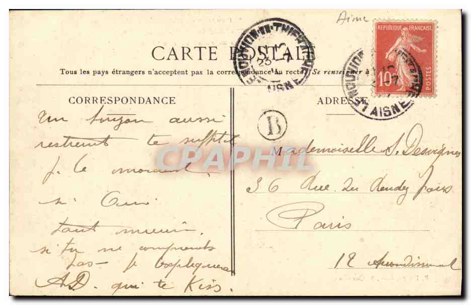 Le Nouvion-en-Thiérache — Le Lac et le Château — P. Dupré, St-Quentin — Verso