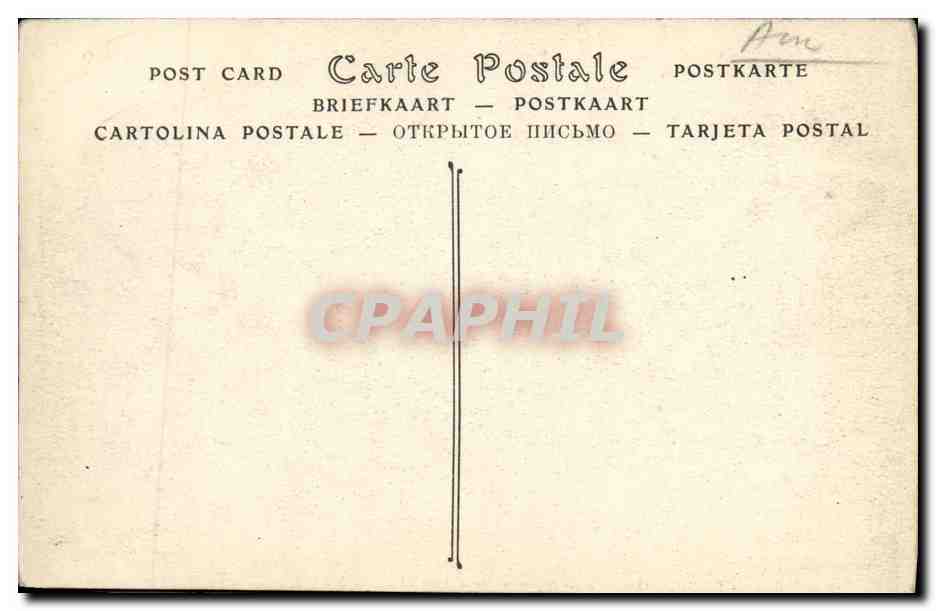 CPA Bourg Eglise Oratoire de Marguerite d Autriche — Verso