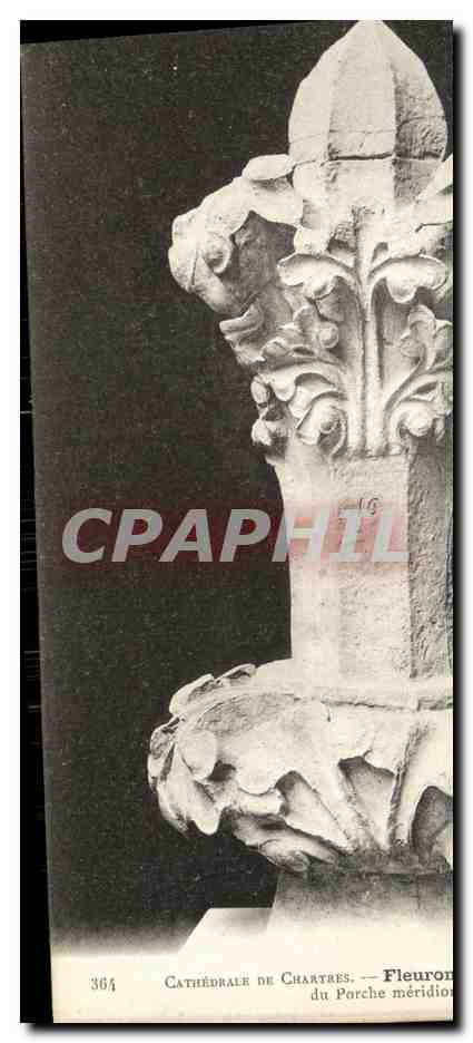 Cathédrale de Chartres — Fleuron du Porche méridional — CPAPHIL n°364