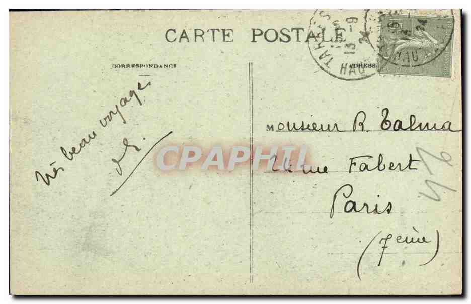 St SAVIN (Htes-Pyr) - Chapelle de Piérat (XVIe siècle) — Carrache, éditeur, n°5 — Reverso