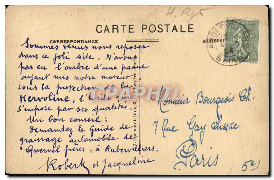 CPA Gavarnie Le Barrage du Gave — Verso