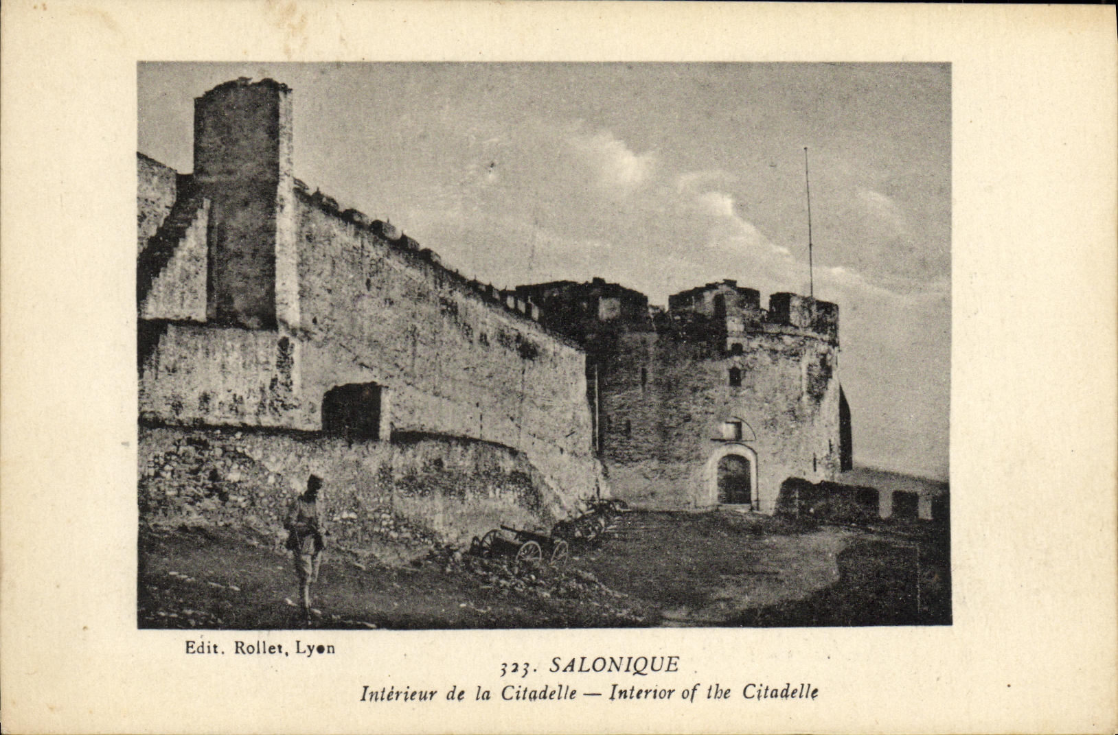 CPA Salonique Interieur de la Citadelle Grece