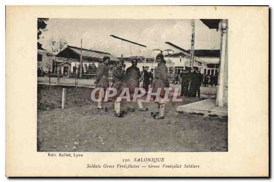CPA Salonique Soldats Grecs Venizelistes Grece Militaria