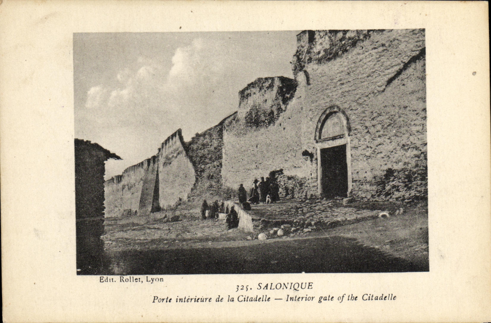 CPA Salonique porte interieure de la citadelle Grece