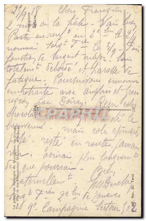 Antike Ansichtskarte Krieg in den Bergen in Mazedonien Das Lager Militaria — Rückseite