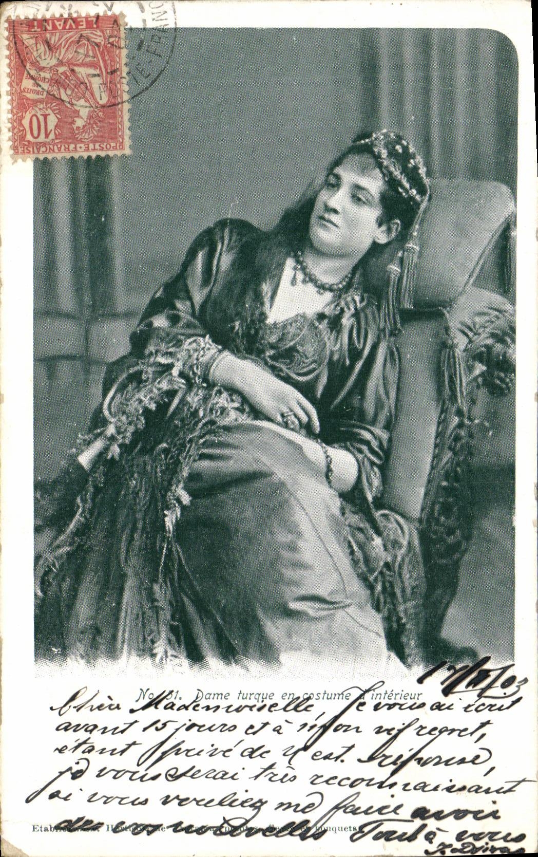 CPA Turquie Dame turque en costume d interieur Folklore 