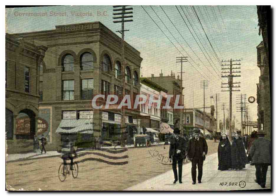 CPA Goverment Street Victoria B C