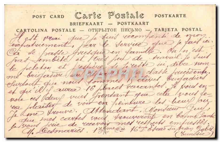 CPA Gabes Le Barrage de Chemini — Verso