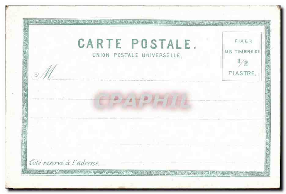 CPA Salut de Constantinople Mosquee du sultan Mehmed II — Verso