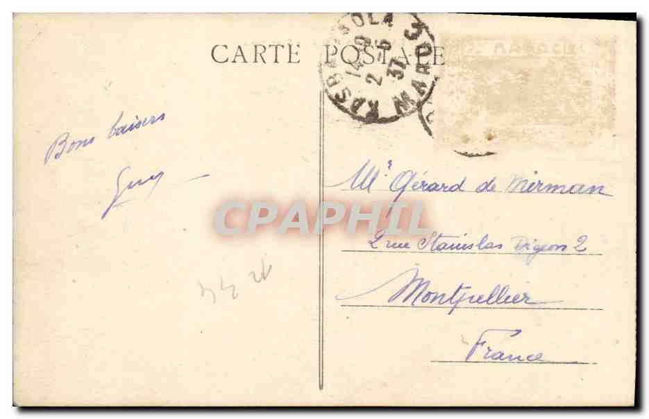 CPA Kasbah Tadla Le Pont Portugais — Rückseite