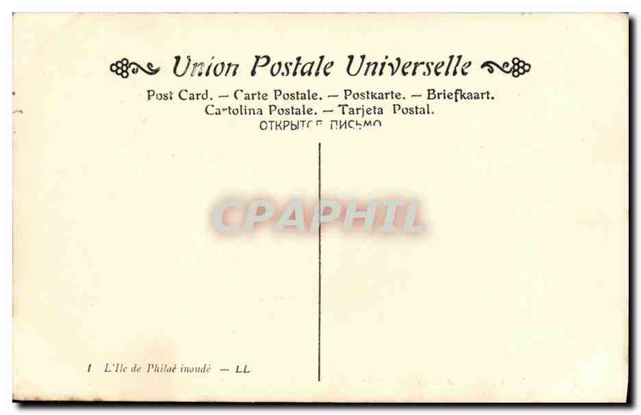CPA Egypte Island of Philae Inundated — Rückseite