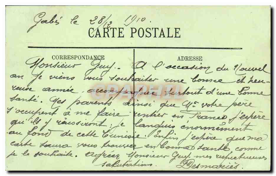 CPA Gabes Le Pont de Palmier dans L Oasis — Rückseite