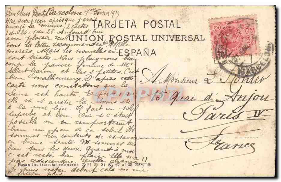 CPA Barcelona Puerta de la Paz y Aduania — Verso