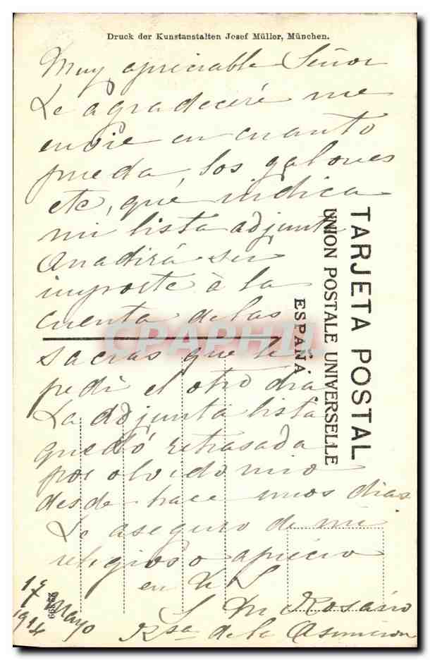 CPA Convento de la Asuncion Santa cruz de Tenerife Canarias — Verso